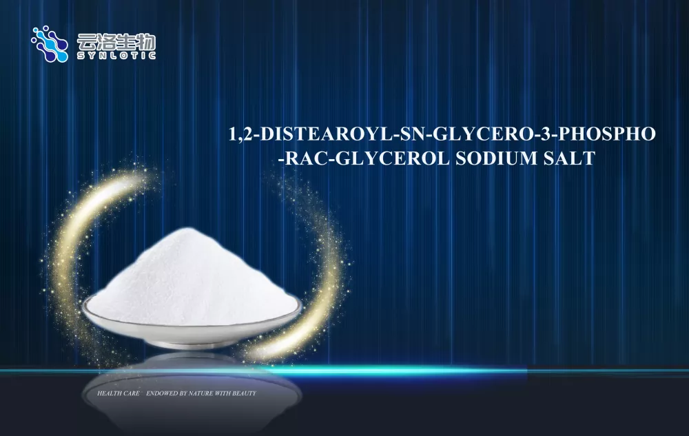 1,2-disteeleyl-sn-glycero-3-phospho-rac cerr- glycerol sodium ဆား