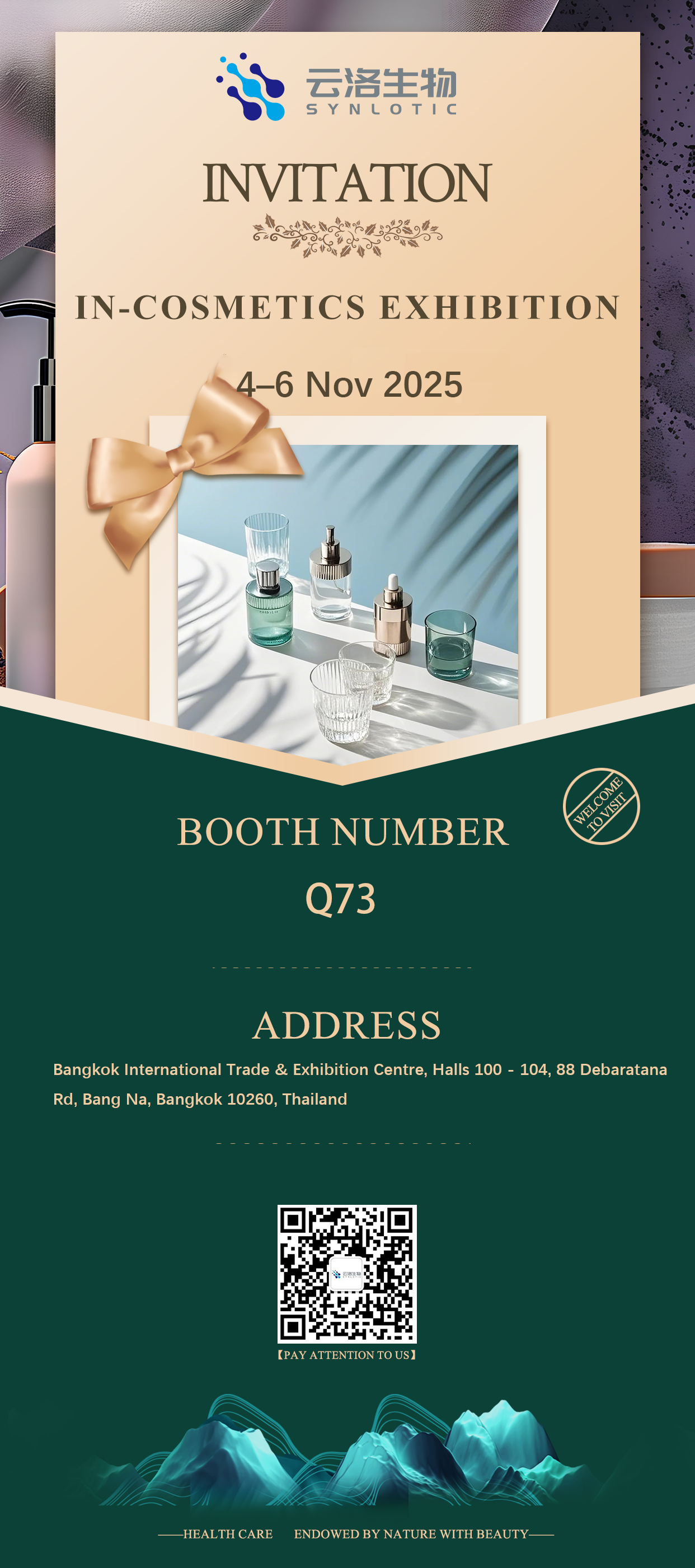 In-cosmetics Asia 2025