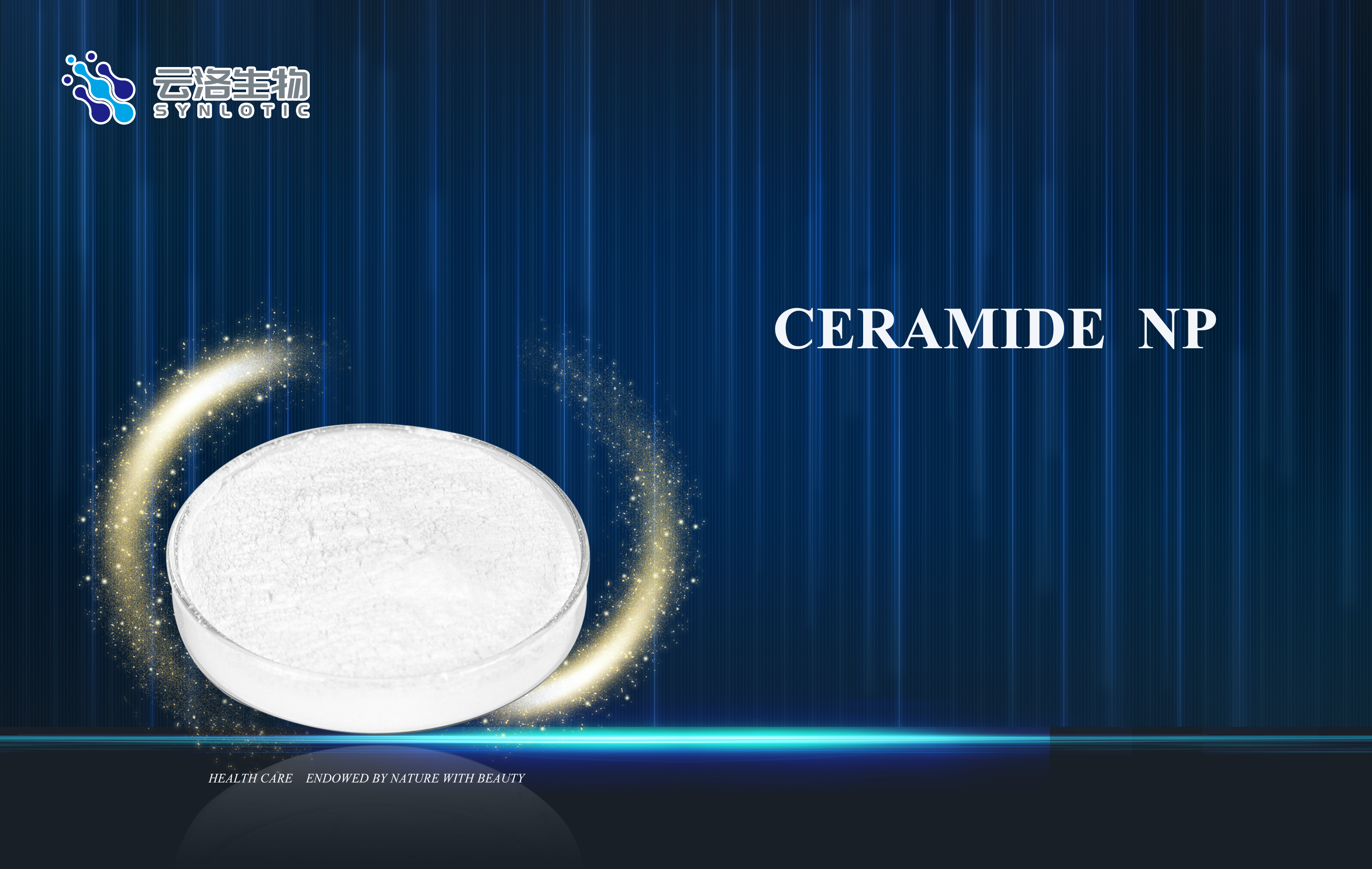 Synlotc Biotech ၏ High-Purity Ceramide NP/AP ဖြင့် Radiant Skin ကိုသော့ဖွင့်ပါ။