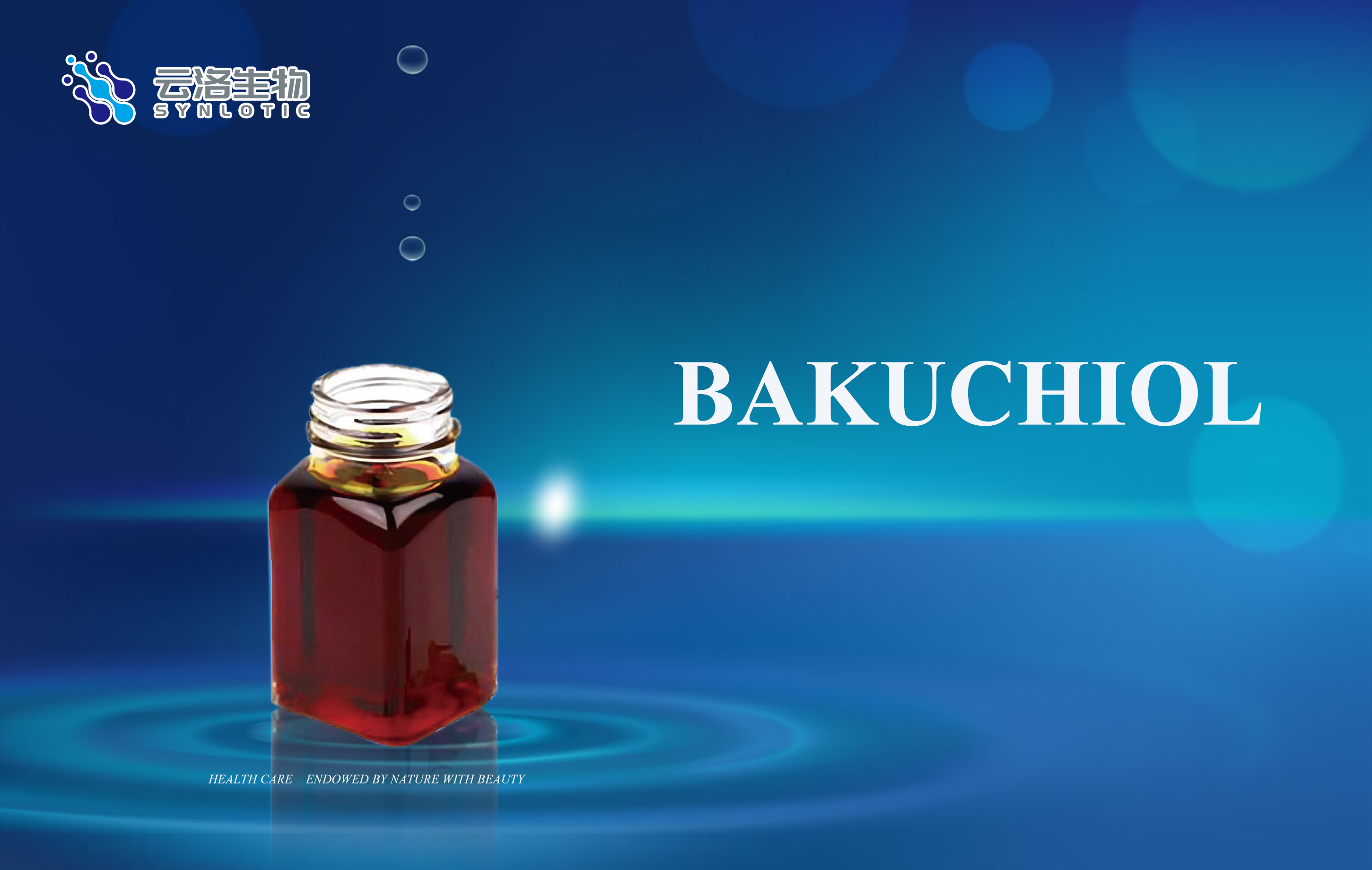 Synlotic Biotech မှ Bakuchiol ကို ထုတ်ပြသည်- နောက်မျိုးဆက်၊ ရေရှည်တည်တံ့နိုင်သော Retinol အစားထိုး