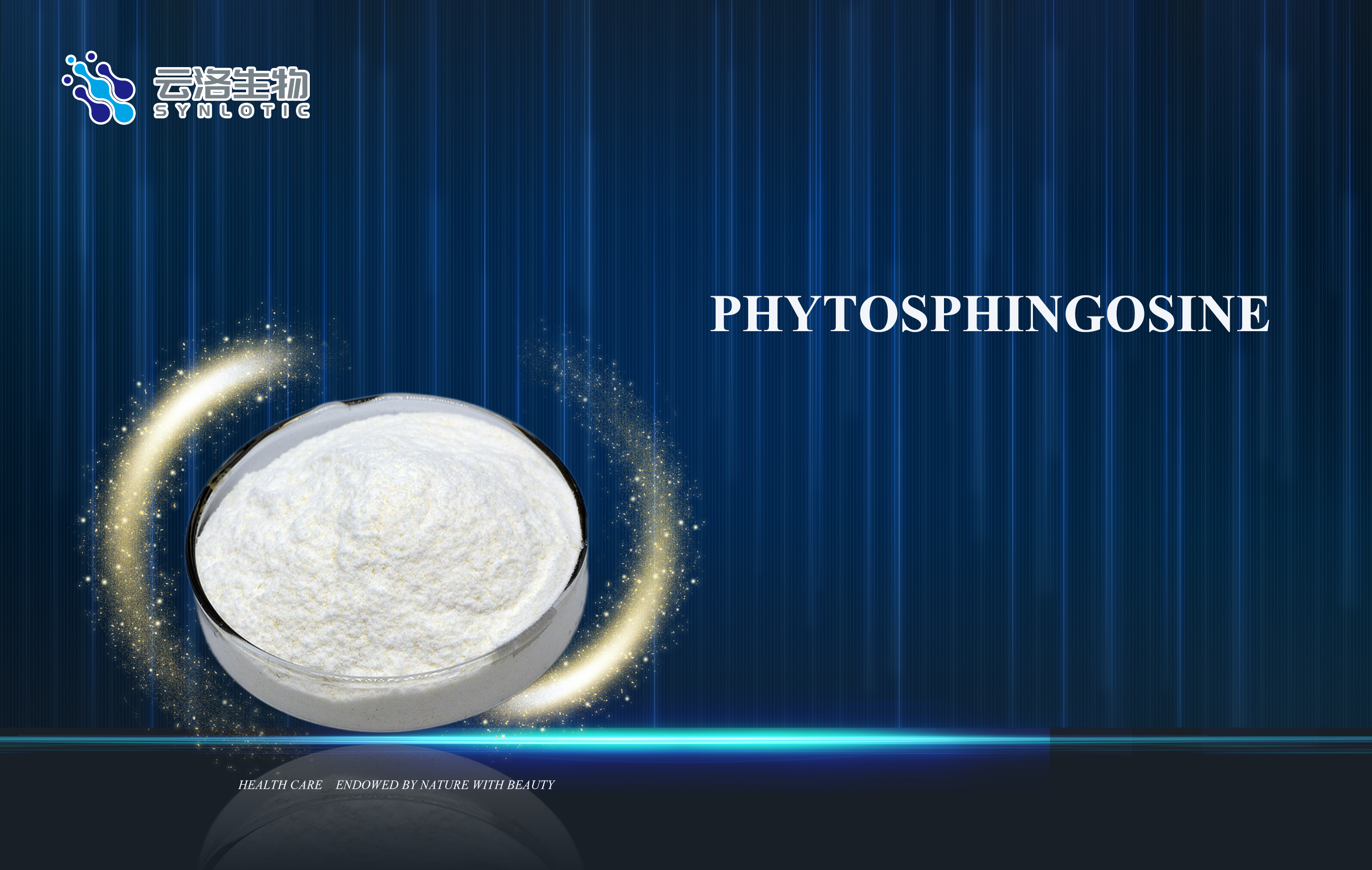 Synlotic Biotech မှ Phyto-Nitramine ကို ထုတ်ဖော်ပြသခဲ့သည်- ခေတ်သစ်အသားအရေ ထိန်းသိမ်းမှုအတွက် မျိုးဆက်သစ် ရုက္ခဗေဒဆိုင်ရာ တက်ကြွသော ပေါင်းစပ်မှုဖြင့် ပေါင်းစပ်ဇီဝဗေဒ