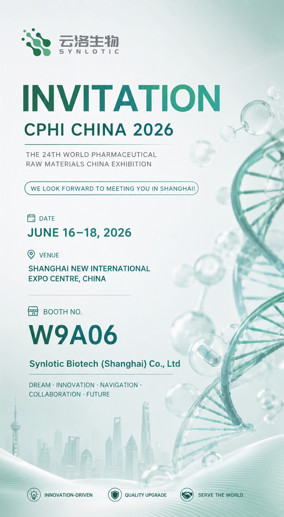 CPHI China 2026 တွင် Synlotic Biotech သို့ဝင်ရောက်ပါ။