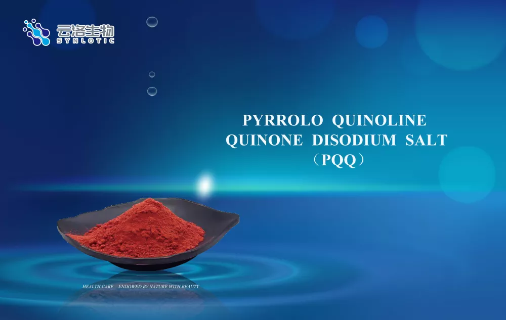 Pyroloquinoline Quinone Disodium ဆား